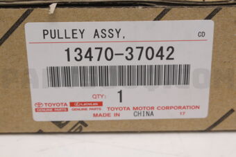 Toyota 1347037042 PULLEY ASSY