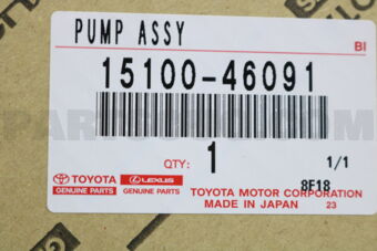 Toyota 1510046091 PUMP ASSY, OIL