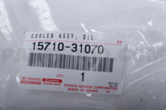 Toyota 1571031070 COOLER ASSY, OIL