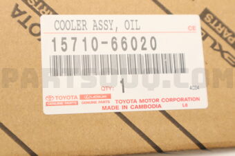 Toyota 1571066020 COOLER ASSY, OIL