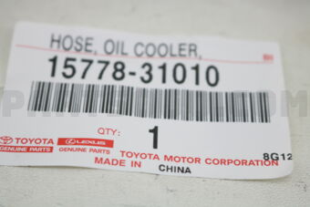 Toyota 1577831010 HOSE, OIL COOLER, NO.2