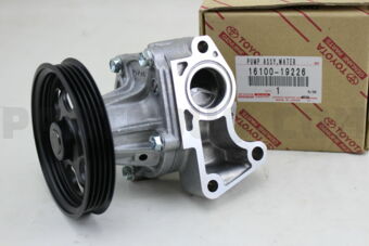 Toyota 1610019226 PUMP ASSY, ENGINE WATER