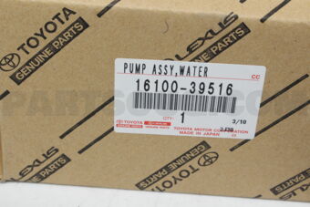 Toyota 1610039516 PUMP ASSY, WATER