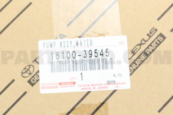 Toyota 1610039545 PUMP ASSY, ENGINE WATER