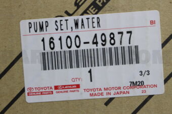 Toyota 1610049877 PUMP ASSY, WATER