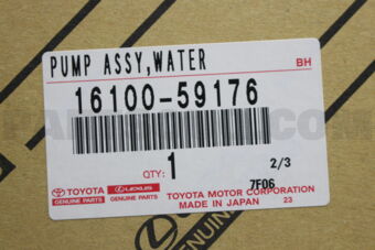 Toyota 1610059176 PUMP ASSY, ENGINE WATER