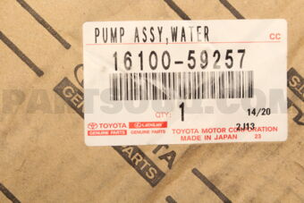 Toyota 1610059257 PUMP ASSY, ENGINE WATER