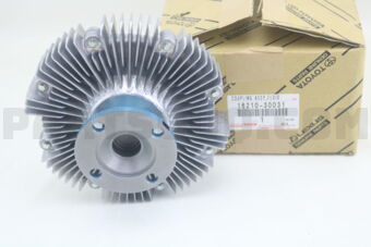 Toyota 1621030031 COUPLING ASSY FLUID