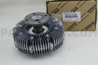 Toyota 1621031040 COUPLING ASSY, FLUID