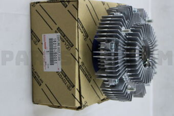 Toyota 1621050051 COUPLING ASSY, FLUID