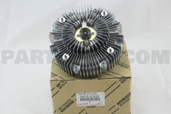 Toyota 1621051032 COUPLING ASSY, FLUID
