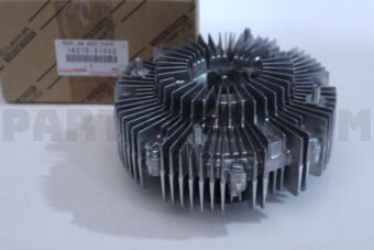 Toyota 1621051033 COUPLING ASSY FLUID