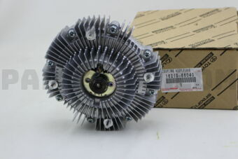 Toyota 1621066040 COUPLING ASSY, FLUID