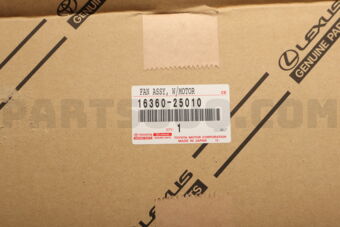 Toyota 1636025010 FAN ASSY W/MOTOR