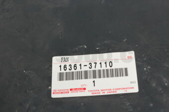 Toyota 1636137110 FAN