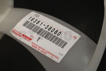 Toyota 1636138080 FAN, NO.2