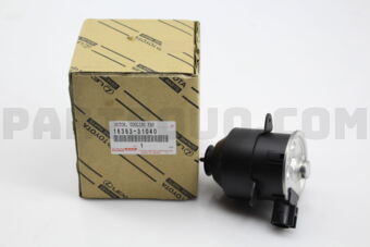 Toyota 1636331040 MOTOR, COOLING FAN, NO.2