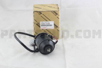 Toyota 1636331090 MOTOR, COOLING FAN, NO.2