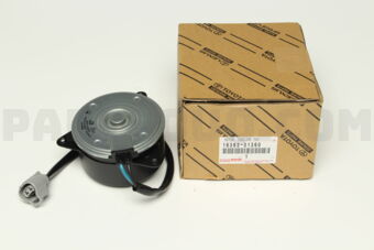Toyota 1636331360 MOTOR, COOLING FAN