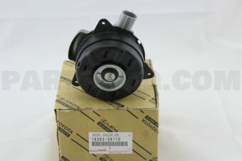 Toyota 1636336110 MOTOR, COOLING FAN, NO.2