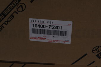 Toyota 1640075301 RADIATOR ASSY
