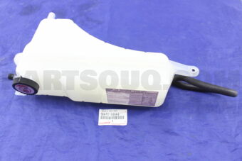 Toyota 1647030043 RESERVE TANK ASSY