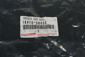 Toyota 1647036032 RESERVE TANK ASSY