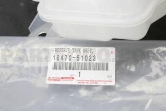 Toyota 1647051023 RESERVE TANK ASSY