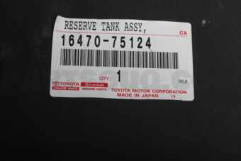 Toyota 1647075124 RESERVE TANK ASSY