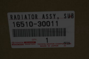 Toyota 1651030011 RADIATOR ASSY, SUB