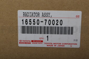 Toyota 1655070020 RADIATOR ASSY