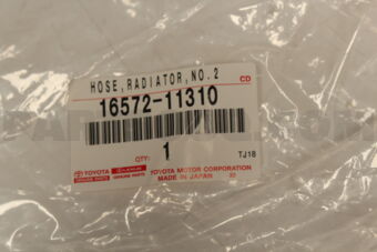 Toyota 1657211310 HOSE RADIATOR NO.2