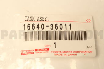 Toyota 1664036011 TANK ASSY