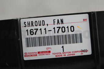 Toyota 1671117010 SHROUD SUB-ASSY, FAN
