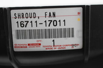 Toyota 1671117011 SHROUD SUB-ASSY, FAN
