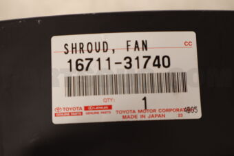 Toyota 1671131740 SHROUD FAN