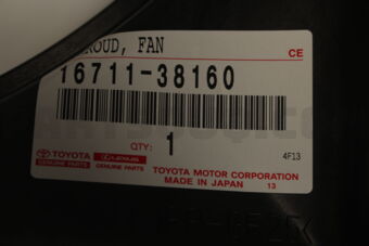 Toyota 1671138160 SHROUD, FAN