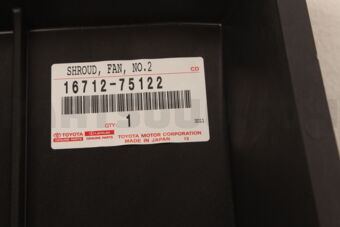 Toyota 1671275122 SHROUD, FAN, NO.2