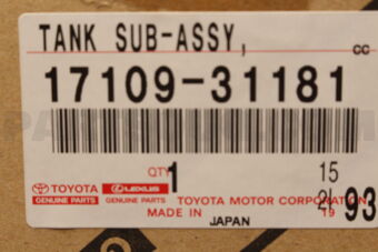 Toyota 1710931181 TANK, INTAKE AIR SURGE