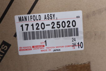 Toyota 1712025020 MANIFOLD ASSY