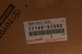 Toyota 1714031590 MANIFOLD SUB-ASSY, EXHAUST, RH