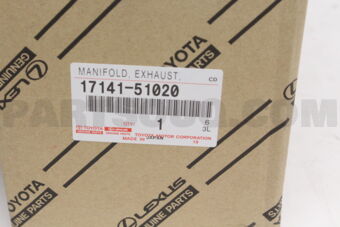 Toyota 1714151020 MANIFOLD, EXHAUST