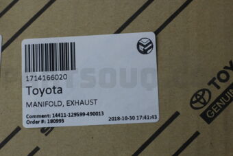 Toyota 1714166020 MANIFOLD, EXHAUST