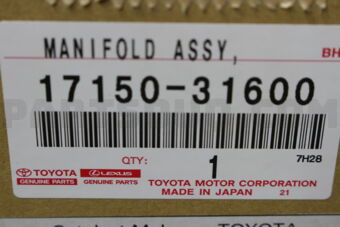Toyota 1715031600 MANIFOLD SUB-ASSY, EXHAUST, LH