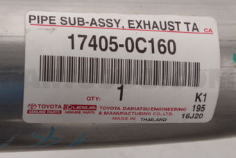 Toyota 174050C160 PIPE SUB-ASSY