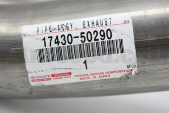 Toyota 1743050290 PIPE ASSY, EXHAUST, TAIL