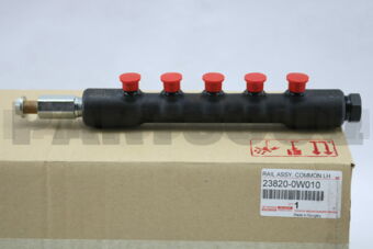 Toyota 238200W010 RAIL ASSY, COMMON