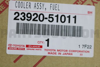 Toyota 2392051011 COOLER, FUEL