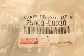 Toyota 25608E0030 COOLER SUB-ASSY EGR