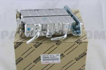 Toyota 2568051011 COOLER ASSY, EGR
